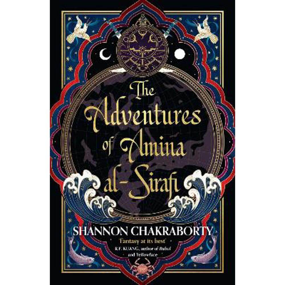 The Adventures of Amina Al-Sirafi (Paperback) - Shannon Chakraborty